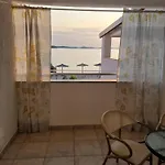 Lino 피로바츠